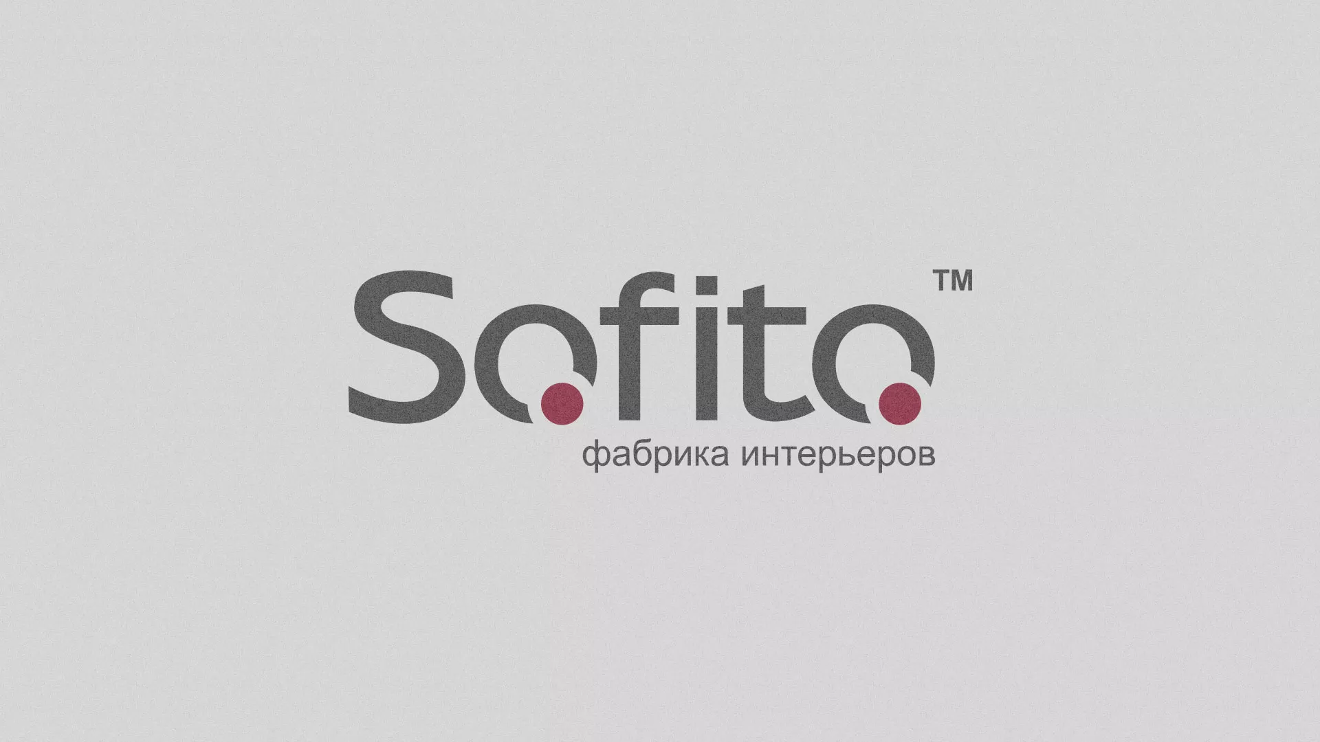 Создание сайта по натяжным потолкам для компании «Софито» в Ижевске